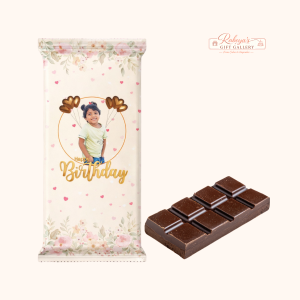 প্রিমিয়াম লাভ চকলেট গিফট বক্স