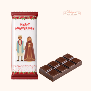 প্রিমিয়াম লাভ চকলেট গিফট বক্স